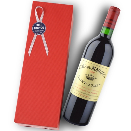 1986年 クロ・デュ・マルキ