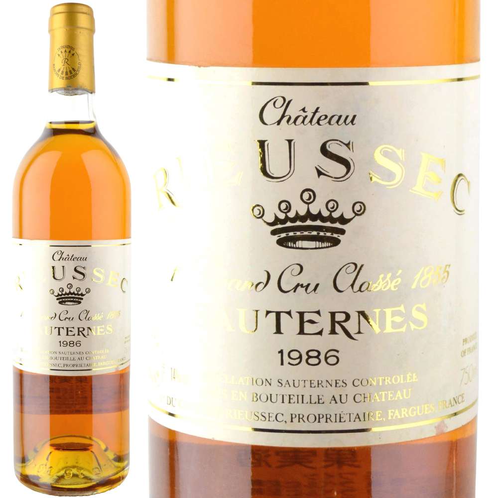 1986年 シャトー・リューセック