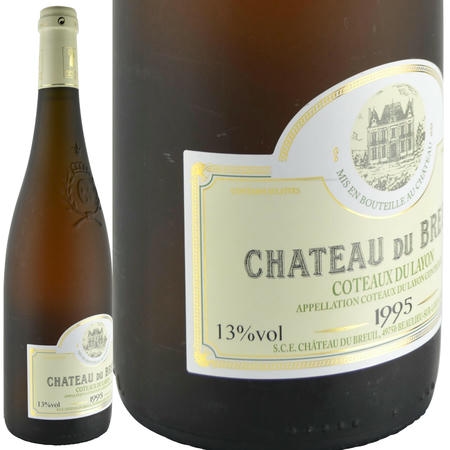 1995年 シャトー・デュ・ブルイユ / コトー・デュ・レイヨン