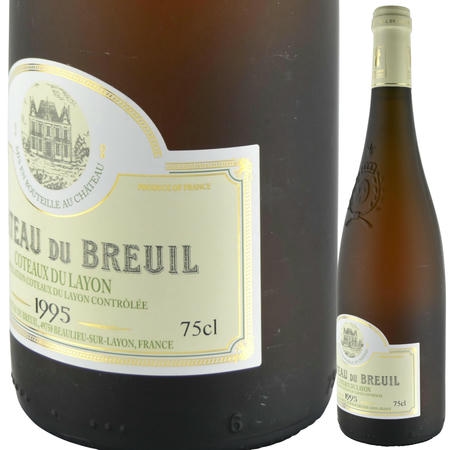 1995年 シャトー・デュ・ブルイユ / コトー・デュ・レイヨン
