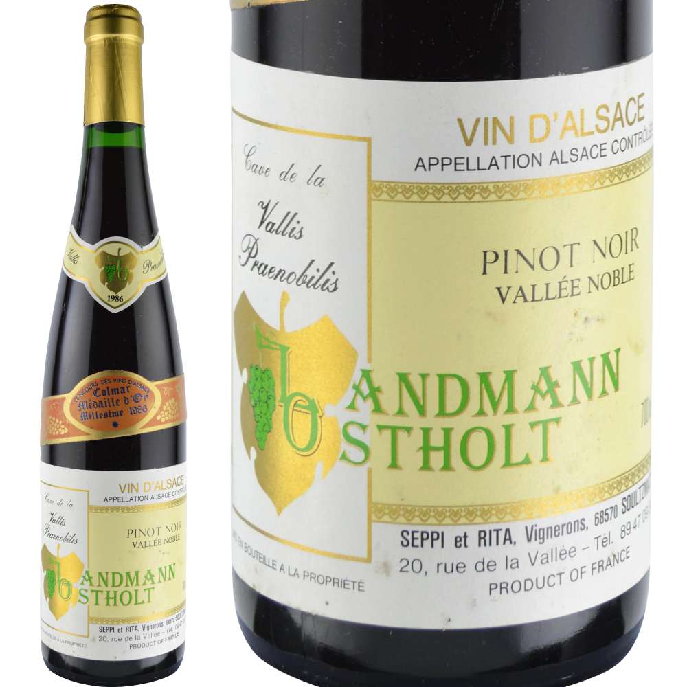 1986年 セピ・ランドマン / ピノ・ノワール・ヴァレ・ノーブル