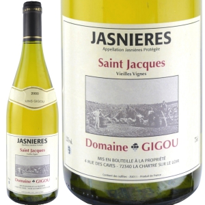 2000年 ドメーヌ・ド・ラ・シャリエール / ジャニエール・キュヴェ・クロ・サン・ジャック・セック