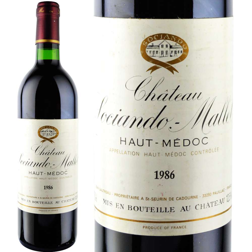 1986年 シャトー・ソシアンド・マレ