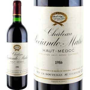 1986年 シャトー・ソシアンド・マレ