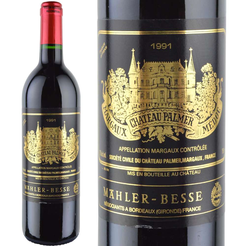 1991年 シャトー・パルメ