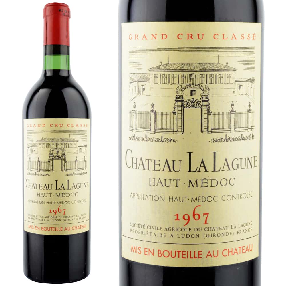 1967年 シャトー・ラ・ラギューヌ