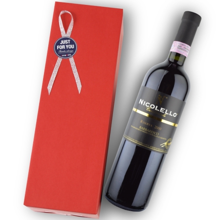 2000年 カーサ・ヴィニコラ・ニコレッロ / バルバレスコ・リゼルヴァ