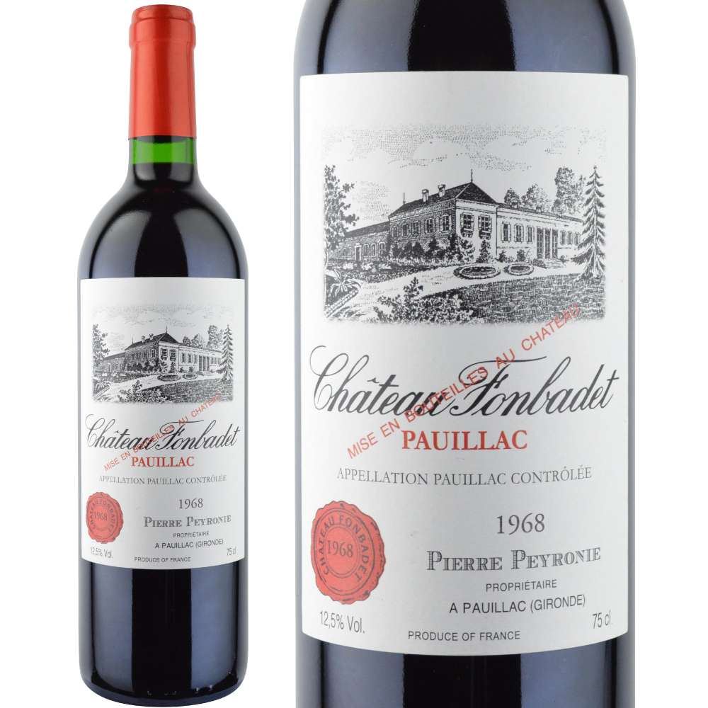 1968年 シャトー・フォンバデ