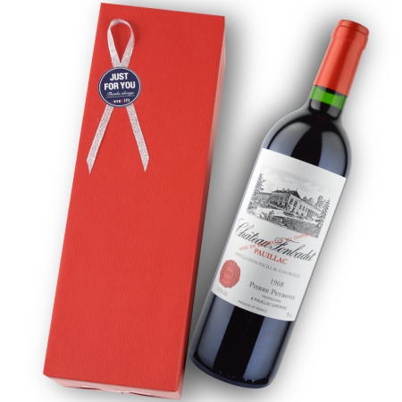 1968年 シャトー・フォンバデ