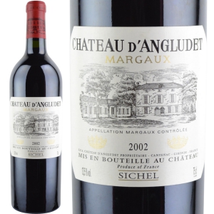 2000年 シャトー・ダングリュデ