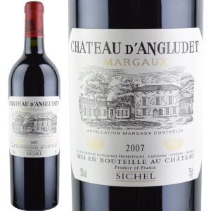 2007年 シャトー・ダングリュデ