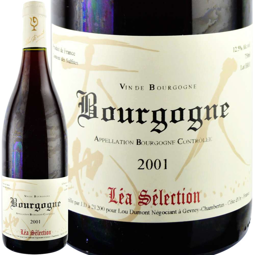 2001年 ルー・デュモン・レア・セレクション / ブルゴーニュ・ルージュ【ボトル汚れあり】