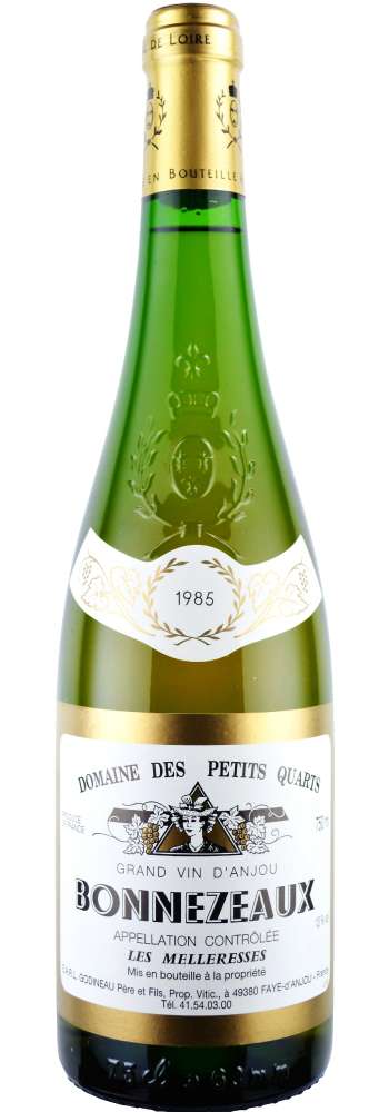 ジュールべラン 1985年 赤ワイン 古酒-