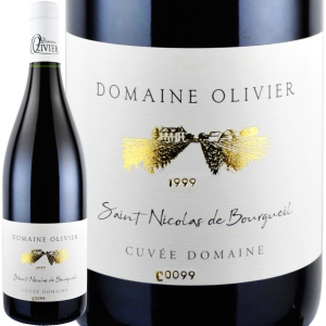 1999年 ドメーヌ・オリヴィエ / サン・ニコラ・ド・ブルグイユ