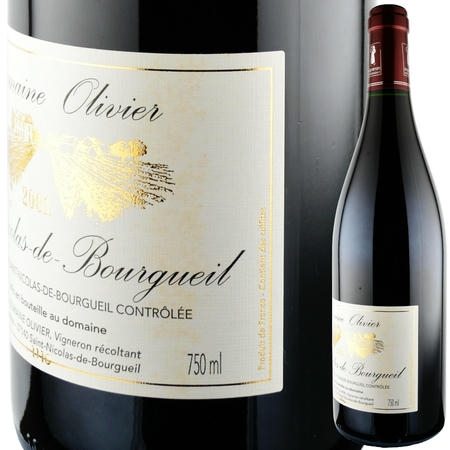 2001年 ドメーヌ・オリヴィエ / サン・ニコラ・ド・ブルグイユ