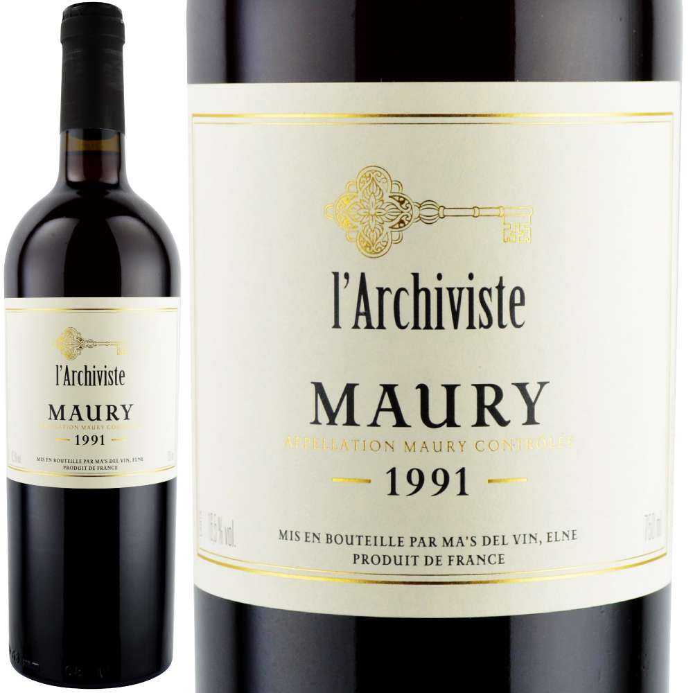 1991年 ラルシヴィスト / モーリー