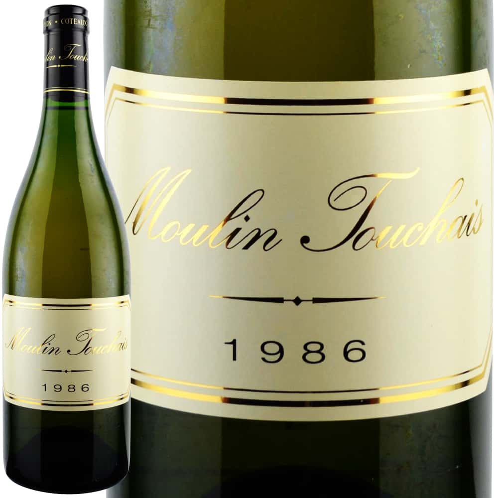 1986年 ムーラン・トゥーシェ / コトー・デュ・レイヨン
