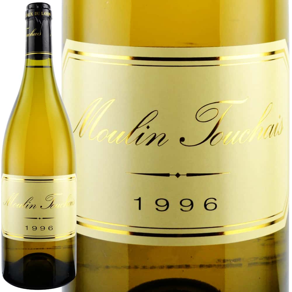 1996年(29歳＆29周年記念)のワイン【古澤堂酒店】