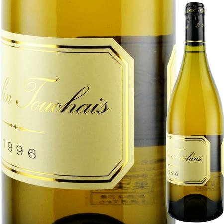 1996年 ムーラン・トゥーシェ / コトー・デュ・レイヨン