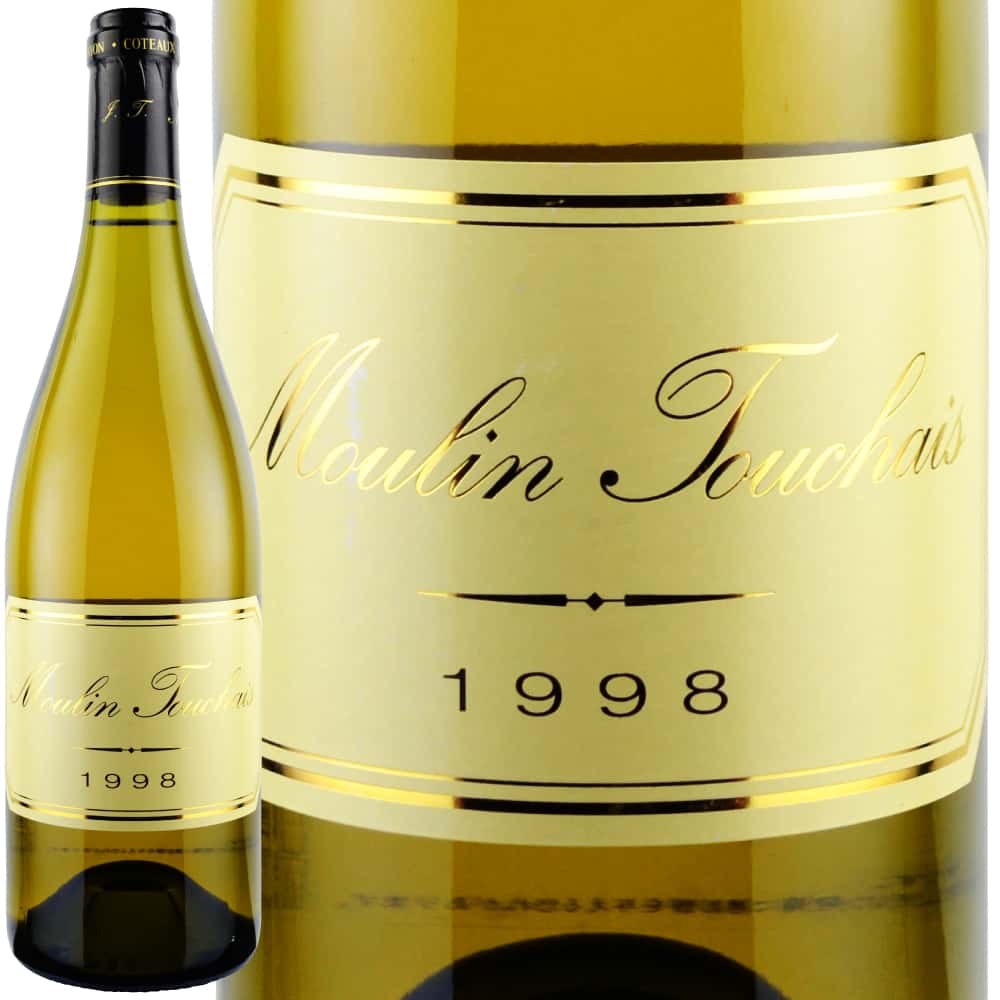掘出し物　希少　シャブリ　アランポートレ　1998年　9ℓ 未開封 1998年のワイン通販（29銘柄在庫、即日発送も可）｜年号ワイン.com