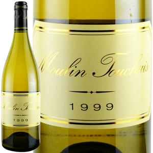1999年 ムーラン・トゥーシェ / コトー・デュ・レイヨン