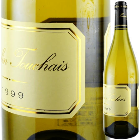 1999年 ムーラン・トゥーシェ / コトー・デュ・レイヨン