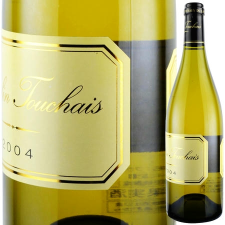 2004年 ムーラン・トゥーシェ / コトー・デュ・レイヨン