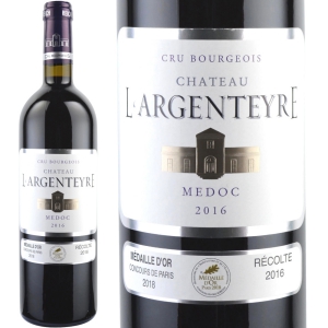 2016年 シャトー・ラルジャンテール