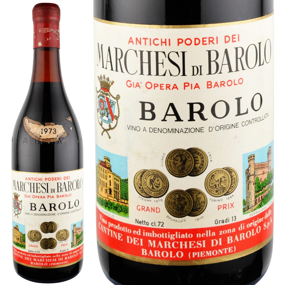 1973年 マルケージ・ディ・バローロ / バローロ