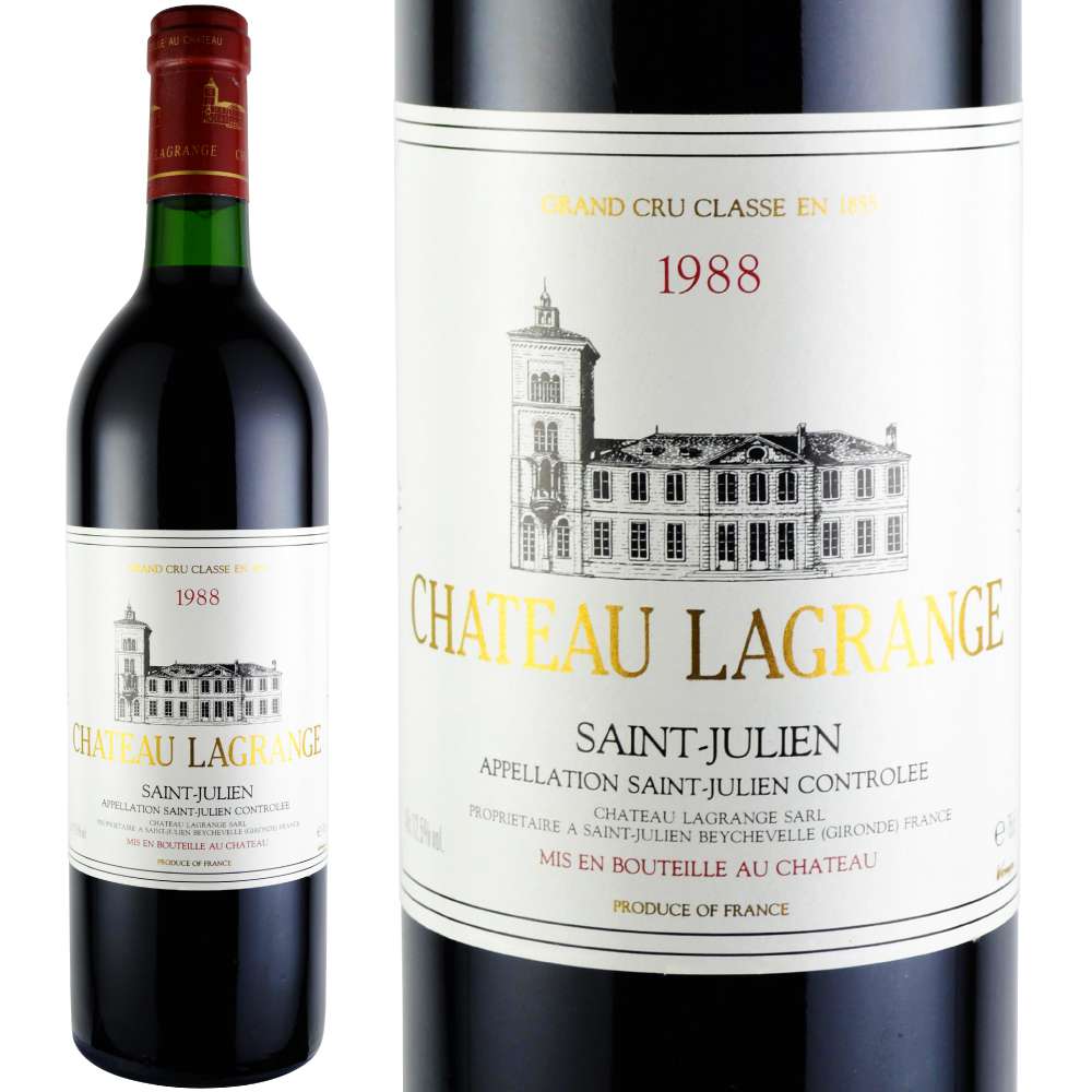 1988年 シャトー・ラグランジュ