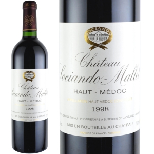 1998年 シャトー・ソシアンド・マレ
