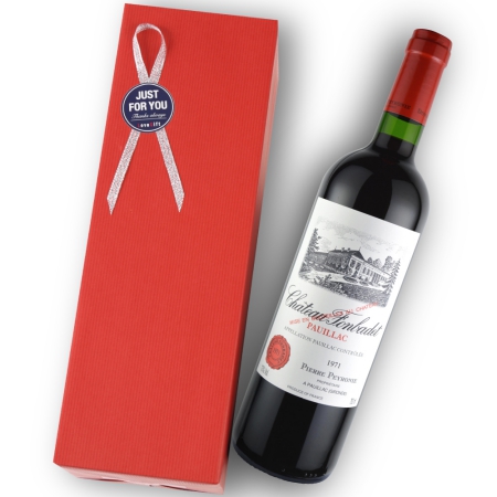 1971年 シャトー・フォンバデ