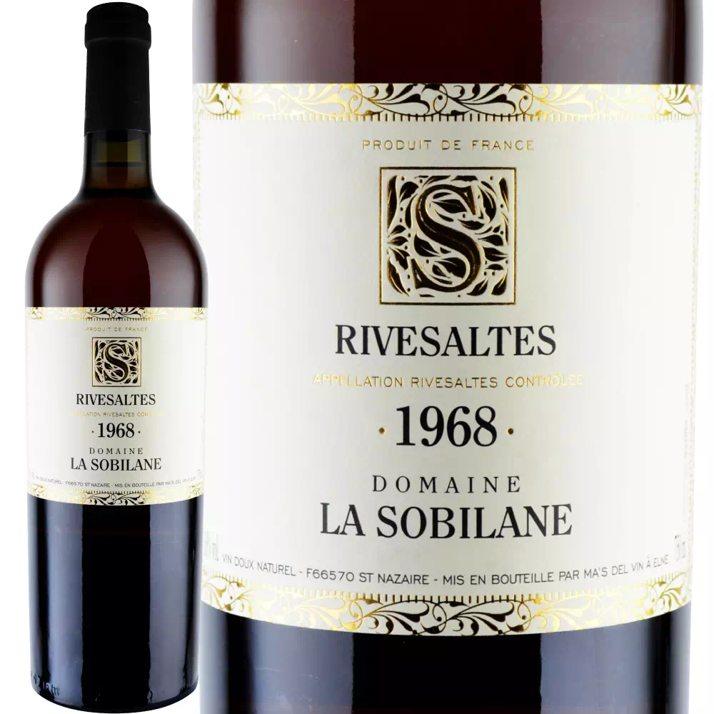 1968年(58歳＆58周年記念)のワイン【古澤堂酒店】