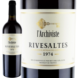 50年熟成デザートワイン バンナチュラル グランレゼルブ1974 50