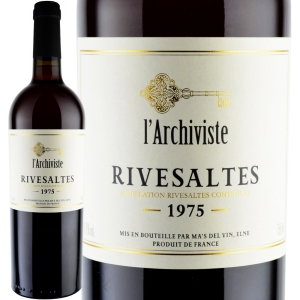 1975年 ラルシヴィスト / リヴザルト