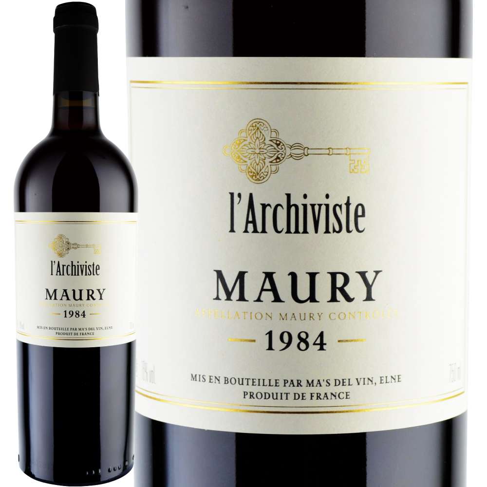 1984年 ラルシヴィスト / モーリー