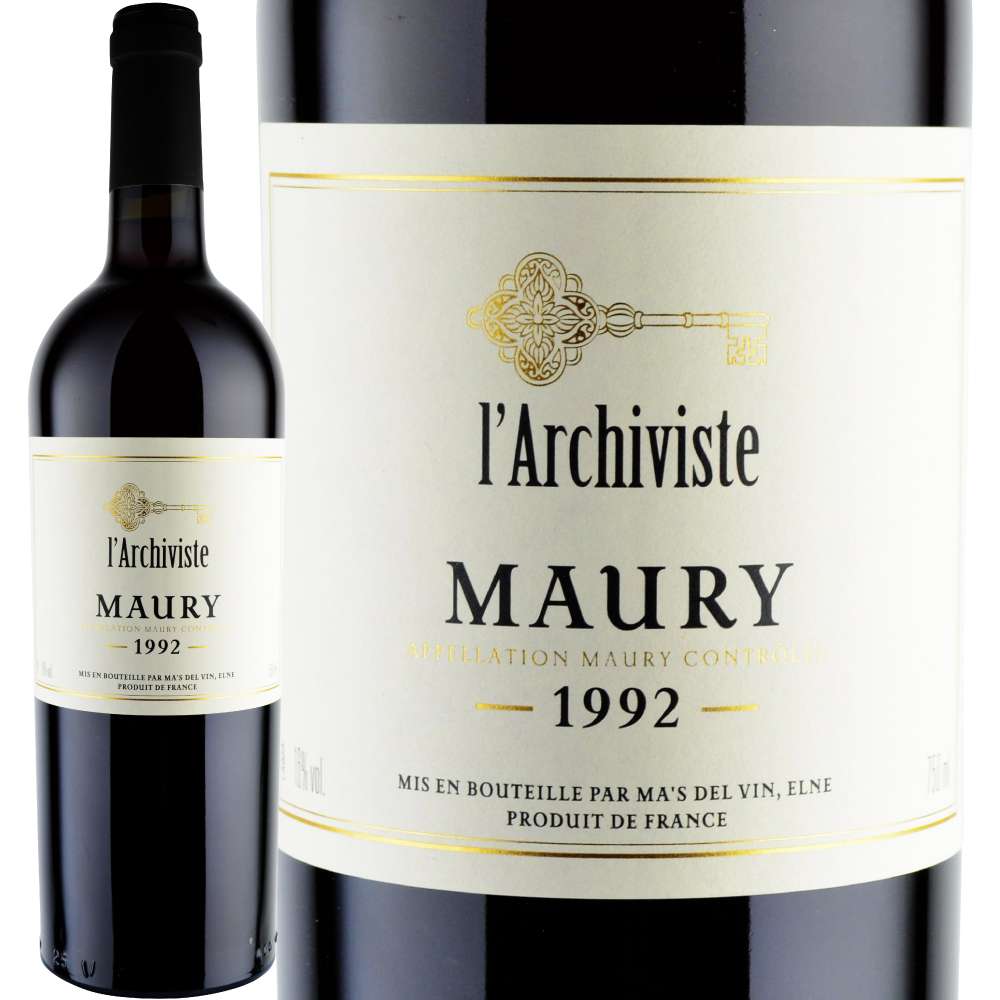 1992年 ラルシヴィスト / モーリー