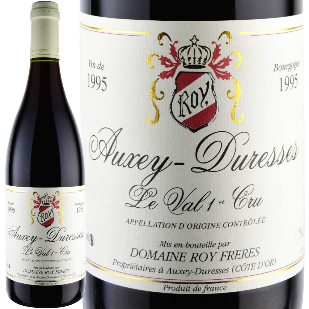 1995年 ドメーヌ・ロワ / オーセイ・デュレス・プルミエ・クリュ・ル・ヴァル・ルージュ