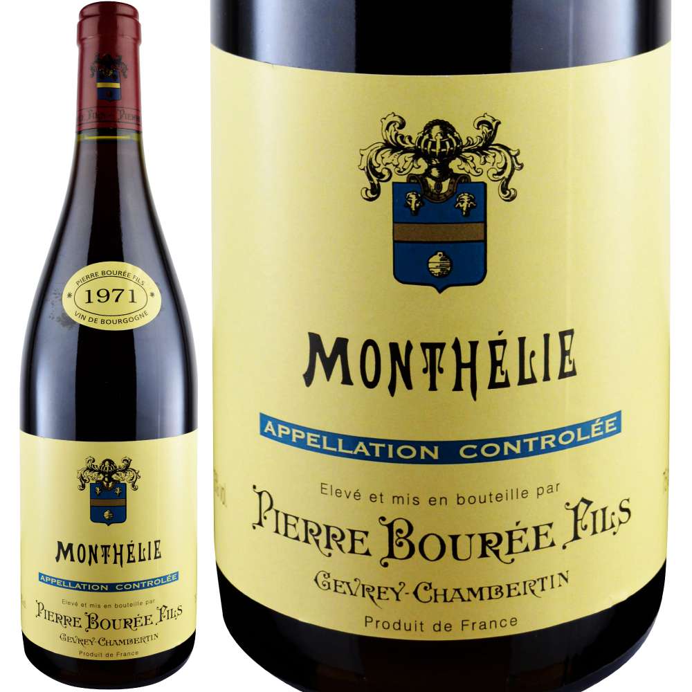 1971年 ピエール・ブーレ / モンテリー