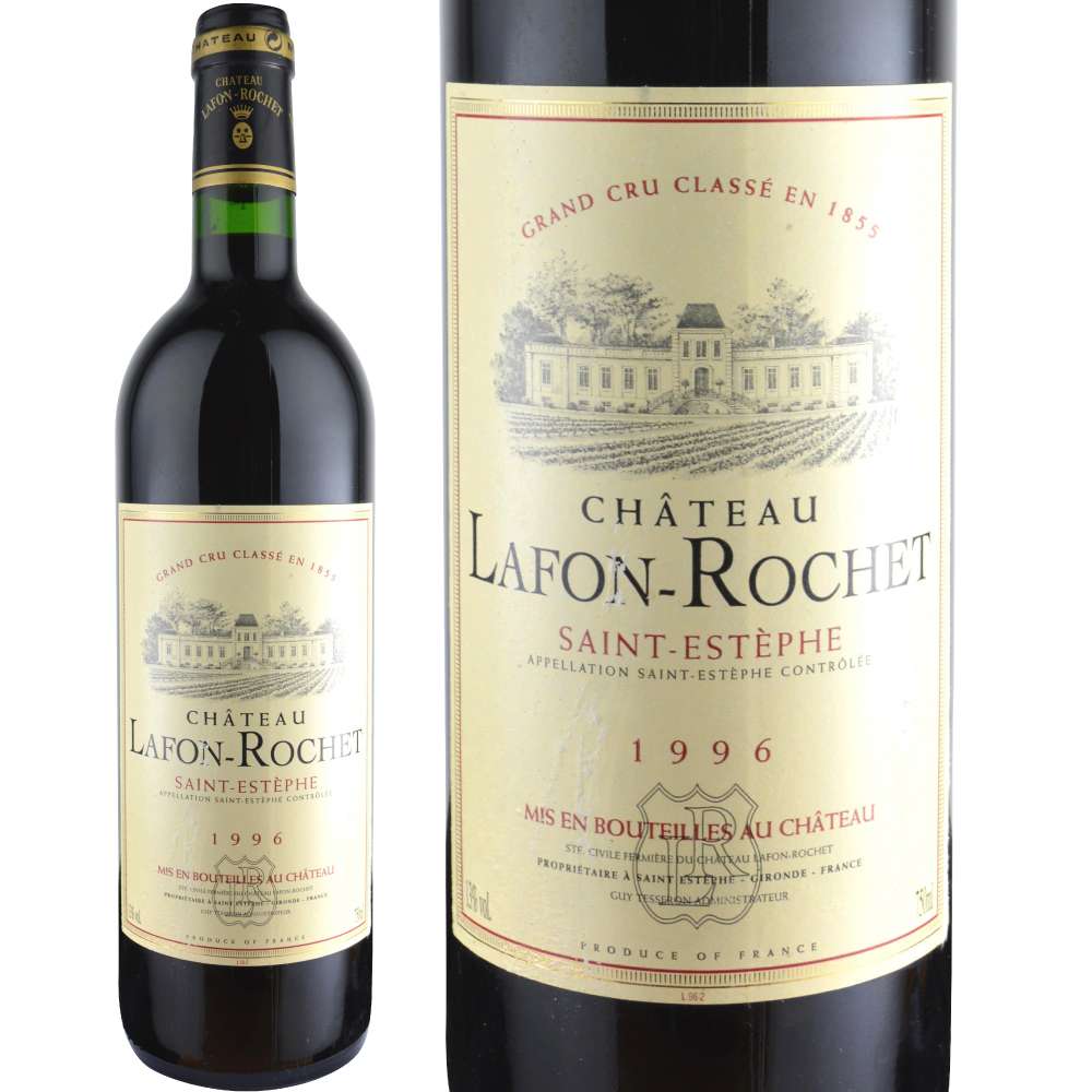 1996年 シャトー・ラフォン・ロシェ
