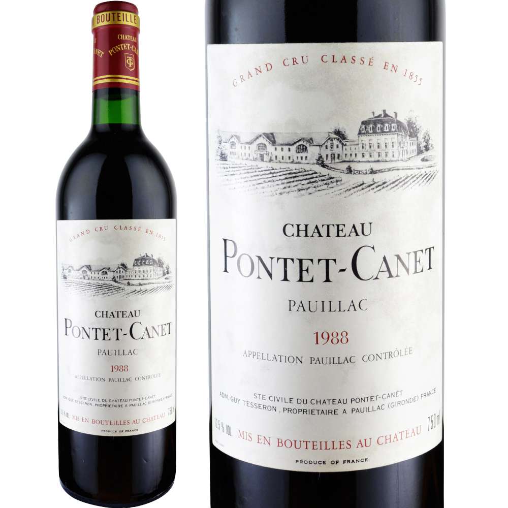 1988年 シャトー・ポンテ・カネ