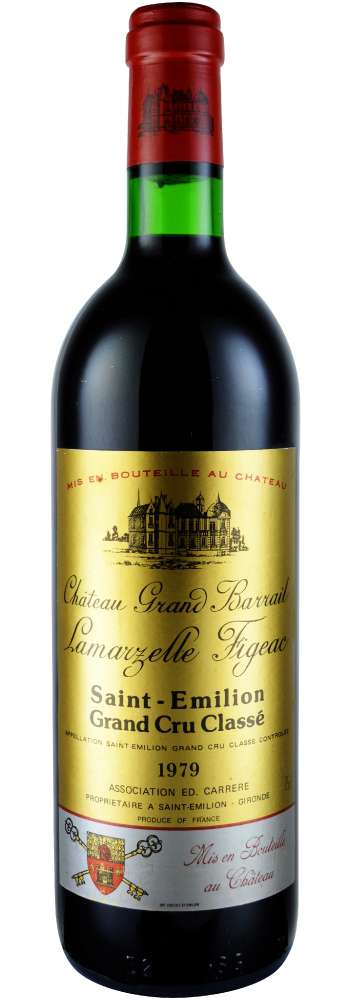 マラソン限定！ポイント5倍 Chateau Vannieres 1979年 ワイン - 通販