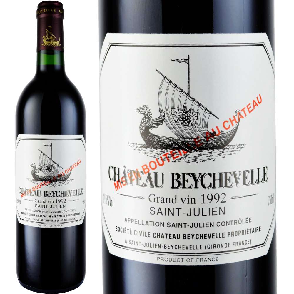 1992年 シャトー・ベイシュヴェル