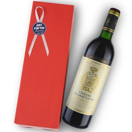 1987年のワイン おすすめ9選【ワイン専門店LoveWine】