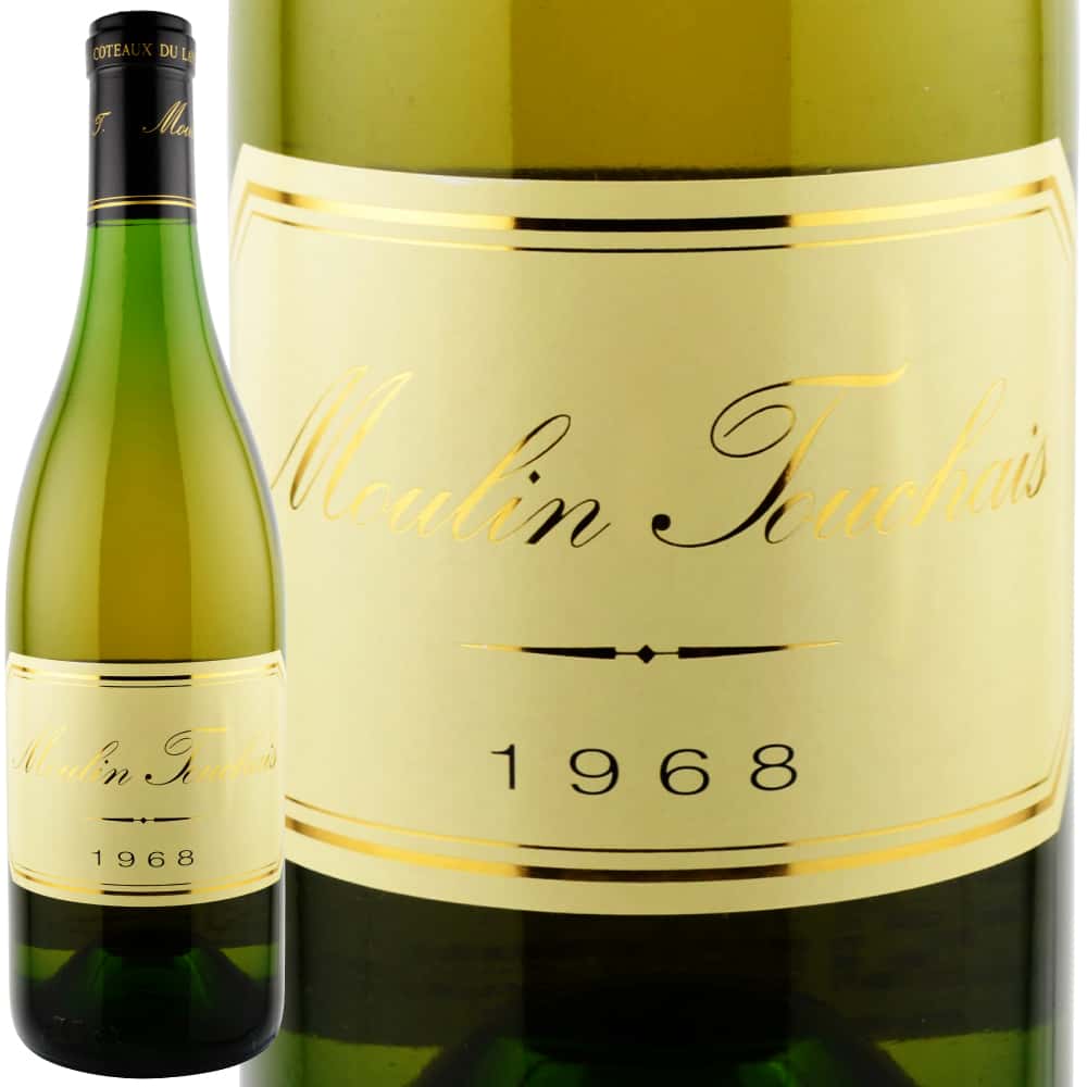 1968年 ムーラン・トゥーシェ / コトー・デュ・レイヨン