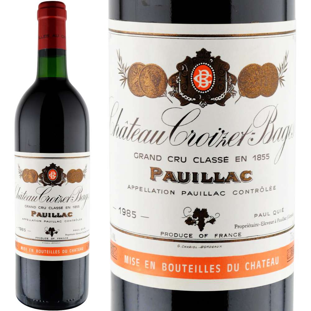 シャトー クロワゼ バージュ 2000年 【公式通販】