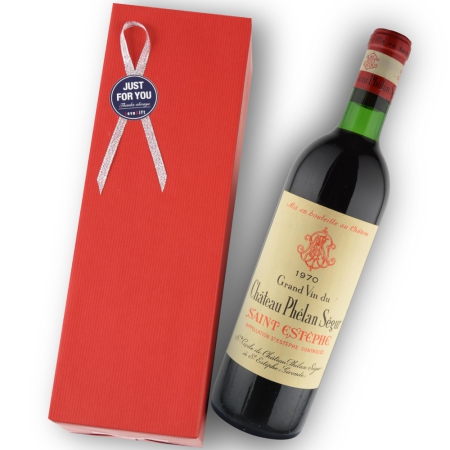 1970年 シャトー・フェラン・セギュール