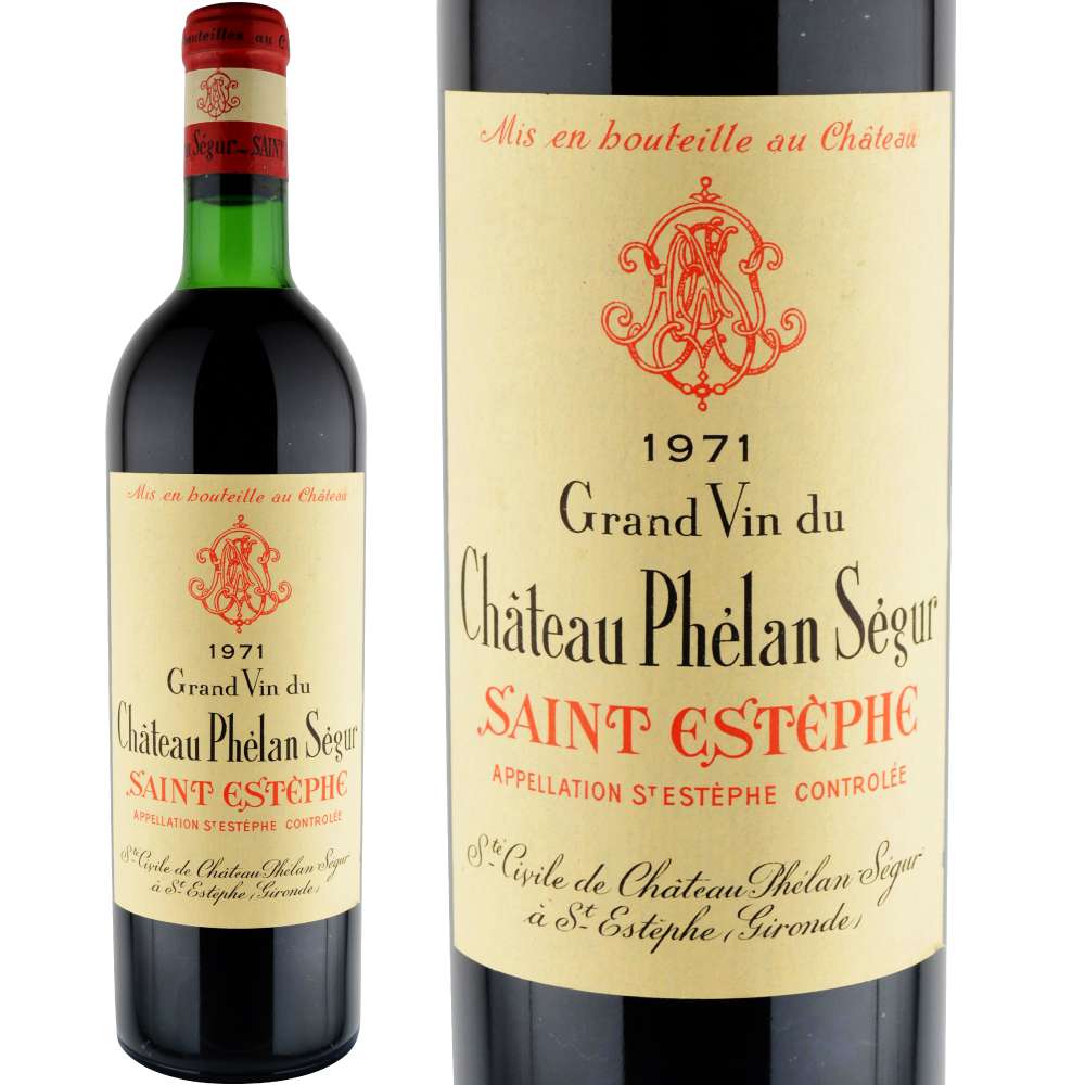 1971年 シャトー・フェラン・セギュール
