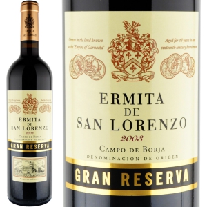 フランスのリモージュ 2003年 記念のワインボトル フランスのリモージュ 2003年 記念のワインボトル