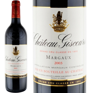 2003年 シャトー・ジスクール